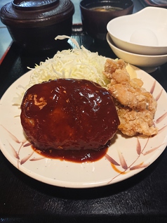 ハンバーグ定食