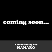 Korean Dinning Bar HANARO ハナロのおすすめ料理2