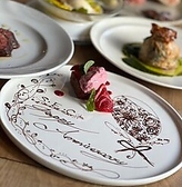 SEC セックグリーンスプリングス のおすすめ料理3