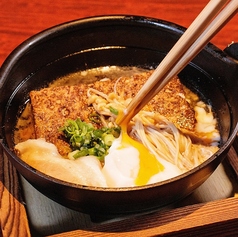 おかんの肉どうふ