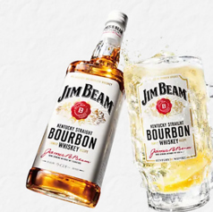 サントリージムビーム