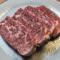 希少部位も贅沢カット