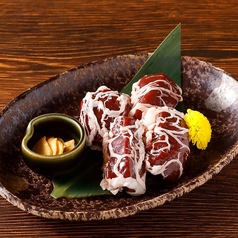 【ホルモン単品(4切)】アミレバ (塩・たれ)