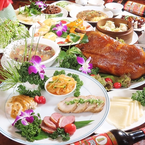 西新宿駅徒歩２分！半個室１５名様～貸切OK～穴場中華ダイニング～