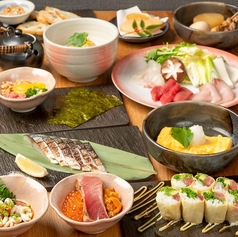 出世魚のおすすめポイント1