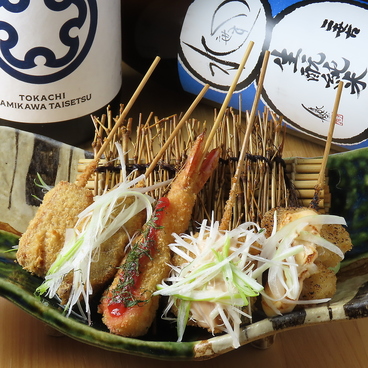 串処あさひ 飾磨本店のおすすめ料理1