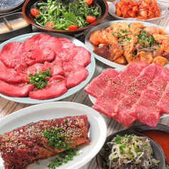 炭火焼肉ホルモン大谷のおすすめポイント1
