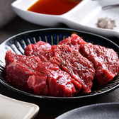 炭火焼肉 もっちゃんのおすすめ料理3