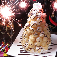 インスタ映え間違いなし☆ビッグシュータワーの写真