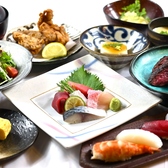 寿司と焼き鳥 大地 新松戸店のおすすめ料理3