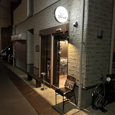 BAR First バーファーストの外観1