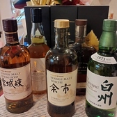 Cafebar花日和のおすすめ料理3