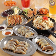 堂山餃子チャオズ 東三国店のコース写真