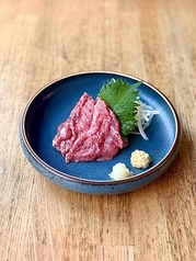 ハラミ馬刺し ニンニクごま塩ダレ