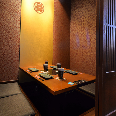 もんどころ 水戸駅サウスタワー店