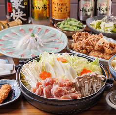 笑売屋 小亀のコース写真