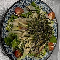 真鯛と香味野菜の柚子胡麻サラダ