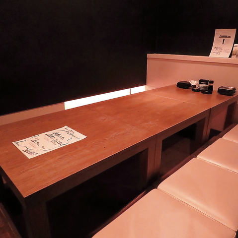 美味いもん製作所 伊之助