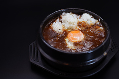 CHINTAN特製カレー