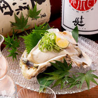 美味しいものを集めています！「まんざらの馳走」