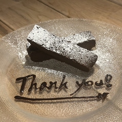 大衆ビストロ Bambu バンブウの特集写真