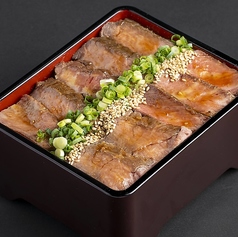 焼肉 参星 みつぼしのおすすめランチ1