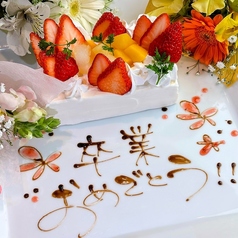 なきぼくろDiningのコース写真