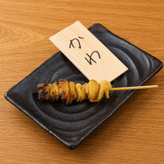 かわ