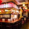 中野市祭居酒屋いろどりの写真