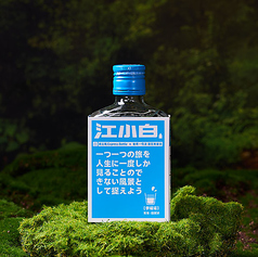 江小白
