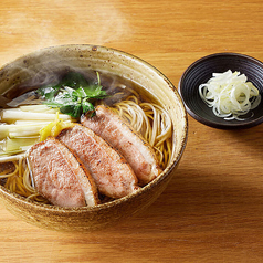 鴨（京鴨）南蛮そば(葱、三つ葉、柚子) 