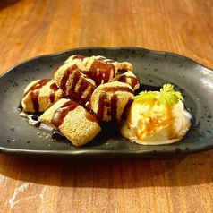 懐かしのわらび餅 アイス添え