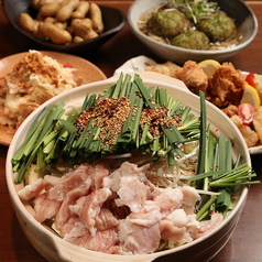 うまい野菜とあかしの魚 一 はじめ NATURAL DINING HAJIME 明石のコース写真