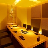 楽蔵 RAKUZO 宇都宮池上店の雰囲気3