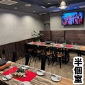 居酒屋 チュマル 広島並木通り店の雰囲気1