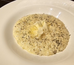 Creamy Mushroom Cheese Risotto with Tete de Moine Cheese