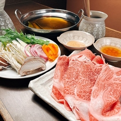 お魚とお野菜 海畑のコース写真