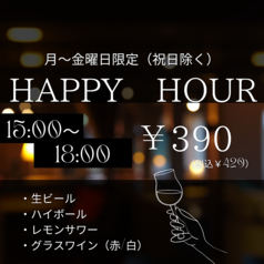 TAKCAFE italian dishes and cakesの特集写真