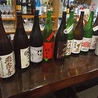 創作おばんざいと日本の酒 呑みの助のおすすめポイント2