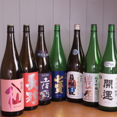 和酒と焼さば寿司 あおうみのおすすめ料理2