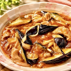 麻婆茄子（ナスチリソース）