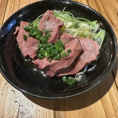 とろれば