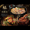 純系名古屋コーチン 樞 くるる 名駅店
