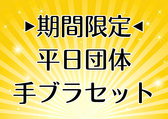 BBQ DAYS 吉祥寺パルコのおすすめ料理2