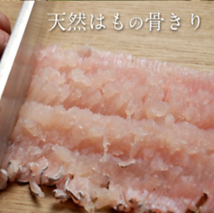 滝の川 別邸 福井御幸店のおすすめ料理1