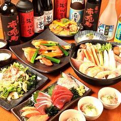 大衆食堂 安べゑ 東加古川駅前店のコース写真