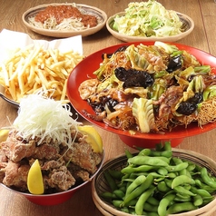 大衆酒場 ちばチャン 船橋店の特集写真