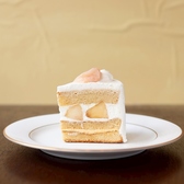洋食とケーキ グラメルのおすすめ料理3
