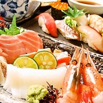 ★飲放付★握り寿司食べ放題コースが女性：3000円　男性：3500円♪前日までの予約来店で3時間制に★