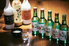 Ɗ؍̂X Akatsuki  ʓX